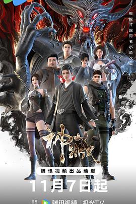 网站单词优化选哪家