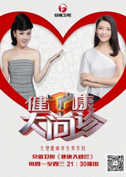 手机端seo优化企业