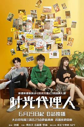 杭州网站优化排名外包