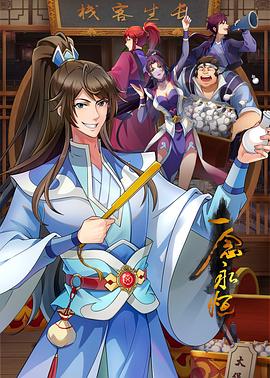 潜山网站优化公司哪家好